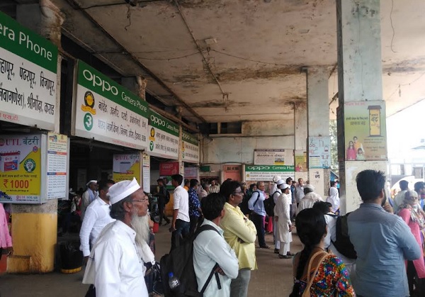 beed st bus depot